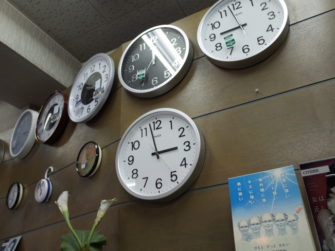 watch wall clocks